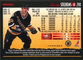 1994-95 O-Pee-Chee Premier #290 Kevin Stevens Back