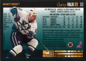 1994-95 O-Pee-Chee Premier #372 Garry Valk Back