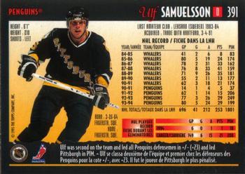 1994-95 O-Pee-Chee Premier #391 Ulf Samuelsson Back
