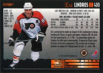 1994-95 O-Pee-Chee Premier #400 Eric Lindros Back