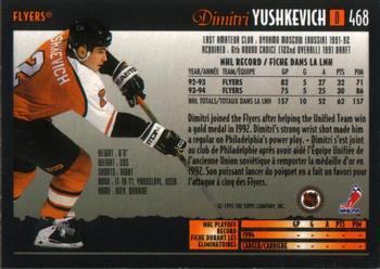1994-95 O-Pee-Chee Premier #468 Dimitri Yushkevich Back
