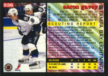 1994-95 O-Pee-Chee Premier #536 Aaron Gavey Back