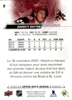 2022-23 Upper Deck - French (Variante Française) #9 Barrett Hayton Back