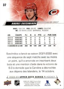 2022-23 Upper Deck - French (Variante Française) #37 Andrei Svechnikov Back