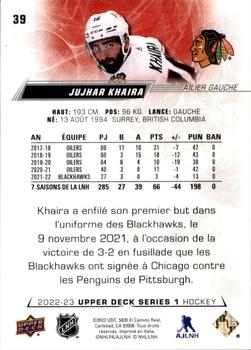 2022-23 Upper Deck - French (Variante Française) #39 Jujhar Khaira Back