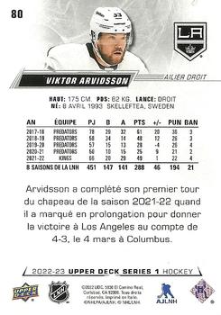 2022-23 Upper Deck - French (Variante Française) #80 Viktor Arvidsson Back