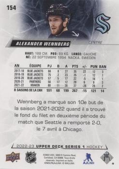 2022-23 Upper Deck - French (Variante Française) #154 Alexander Wennberg Back