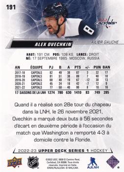 2022-23 Upper Deck - French (Variante Française) #191 Alex Ovechkin Back