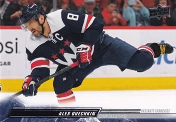 2022-23 Upper Deck - French (Variante Française) #191 Alex Ovechkin Front