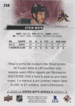 2022-23 Upper Deck - French (Variante Française) #258 Dysin Mayo Back