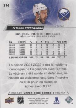 2022-23 Upper Deck - French (Variante Française) #274 Zemgus Girgensons Back