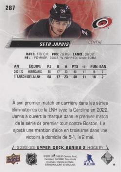 2022-23 Upper Deck - French (Variante Française) #287 Seth Jarvis Back