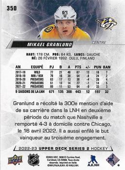 2022-23 Upper Deck - French (Variante Française) #350 Mikael Granlund Back