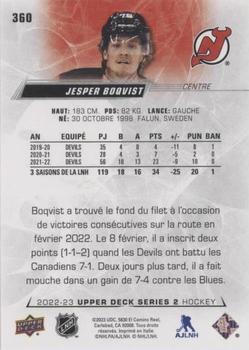 2022-23 Upper Deck - French (Variante Française) #360 Jesper Boqvist Back