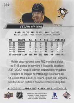 2022-23 Upper Deck - French (Variante Française) #392 Evgeni Malkin Back