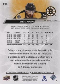 2022-23 Upper Deck - French (Variante Française) #515 Nick Foligno Back