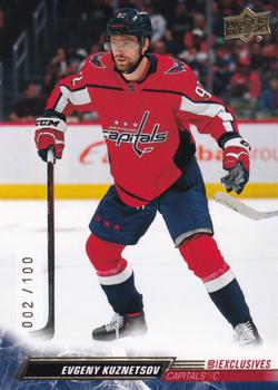 Washington Capitals Alex Ovechkin 3rd All Time Goal Leaders 18x24 Se –  Phenom Gallery