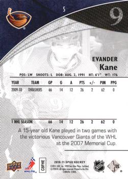 2010-11 SP Game Used #5 Evander Kane  Back