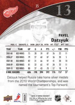 2010-11 SP Game Used #35 Pavel Datsyuk  Back