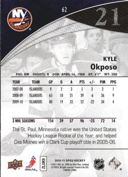 2010-11 SP Game Used #62 Kyle Okposo  Back
