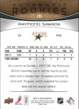 2010-11 SP Game Used #171 Raymond Sawada  Back