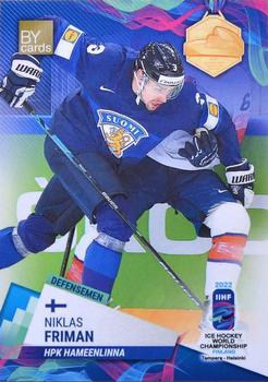 2022 BY Cards IIHF World Championship #FIN/2022-05 Niklas Friman Front
