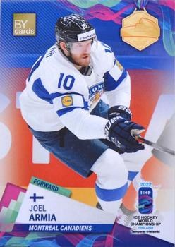 2022 BY Cards IIHF World Championship #FIN/2022-13 Joel Armia Front
