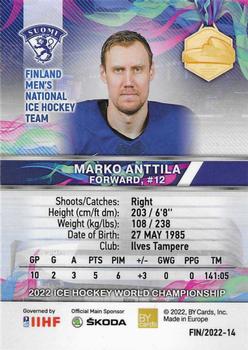 2022 BY Cards IIHF World Championship #FIN/2022-14 Marko Anttila Back
