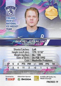 2022 BY Cards IIHF World Championship #FIN/2022-19 Mikael Granlund Back