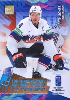 2022 BY Cards IIHF World Championship #USA/2022-26 Seth Jones Front