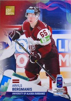 2022 BY Cards IIHF World Championship #LAT/2022-07 Arvils Bergmanis Front