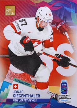2022 BY Cards IIHF World Championship #SUI/2022-11 Jonas Siegenthaler Front