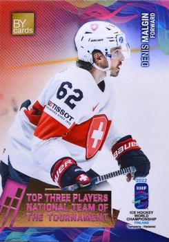 2022 BY Cards IIHF World Championship #SUI/2022-28 Denis Malgin Front