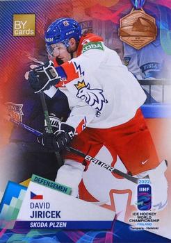 2022 BY Cards IIHF World Championship #CZE/2022-04 David Jiricek Front