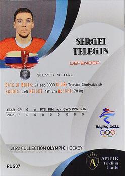 2022 AMPIR Olympic Games (Unlicensed) #RUS07 Sergei Telegin Back