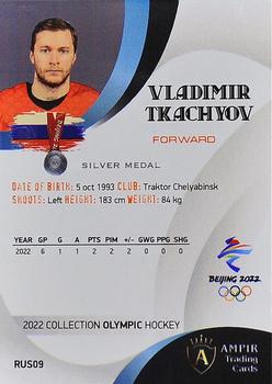 2022 AMPIR Olympic Games (Unlicensed) #RUS09 Vladimir Tkachyov Back