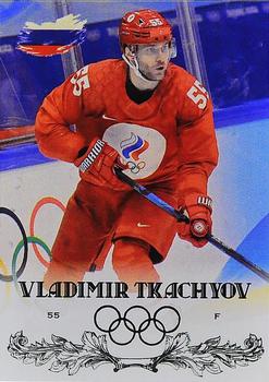 2022 AMPIR Olympic Games (Unlicensed) #RUS09 Vladimir Tkachyov Front