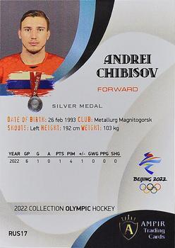 2022 AMPIR Olympic Games (Unlicensed) #RUS17 Andrei Chibisov Back