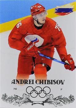 2022 AMPIR Olympic Games (Unlicensed) #RUS17 Andrei Chibisov Front