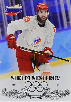 2022 AMPIR Olympic Games (Unlicensed) #RUS20 Nikita Nesterov Front