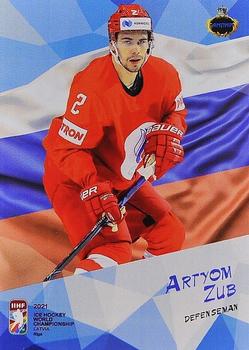 2021 AMPIR IIHF World Championship (Unlicensed) #RUS01 Artyom Zub Front