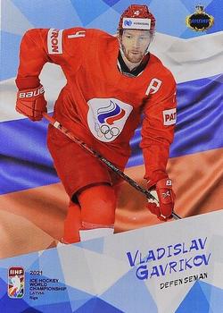 2021 AMPIR IIHF World Championship (Unlicensed) #RUS02 Vladislav Gavrikov Front