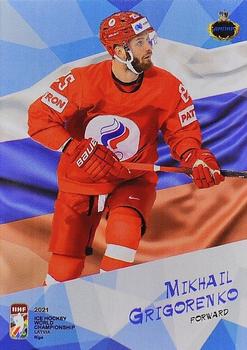 2021 AMPIR IIHF World Championship (Unlicensed) #RUS09 Mikhail Grigorenko Front