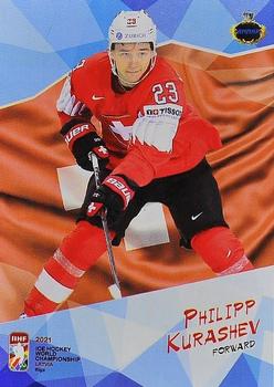 2021 AMPIR IIHF World Championship (Unlicensed) #SUI08 Philipp Kurashev Front