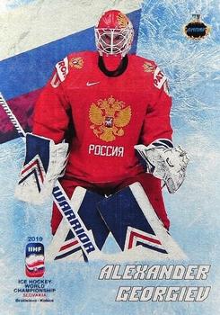 2019 AMPIR IIHF World Championship #RUS02 Alexandar Georgiev Front