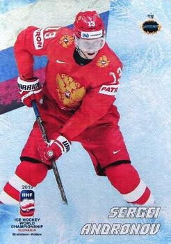 2019 AMPIR IIHF World Championship #RUS13 Sergei Andronov Front