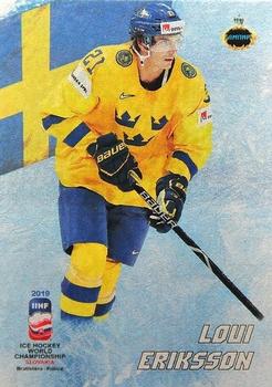 2019 AMPIR IIHF World Championship #SWE21 Loui Eriksson Front