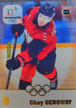 2018 AMPIR Olympic Games (Unlicensed) #CAN05 Chay Genoway Front