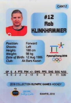 2018 AMPIR Olympic Games (Unlicensed) #CAN12 Rob Klinkhammer Back