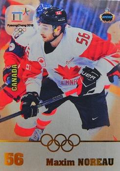 2018 AMPIR Olympic Games (Unlicensed) #CAN14 Maxim Noreau Front